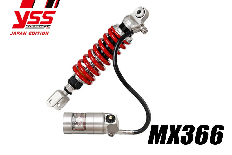 リアショック MX366 RGV 250 γ ガンマ