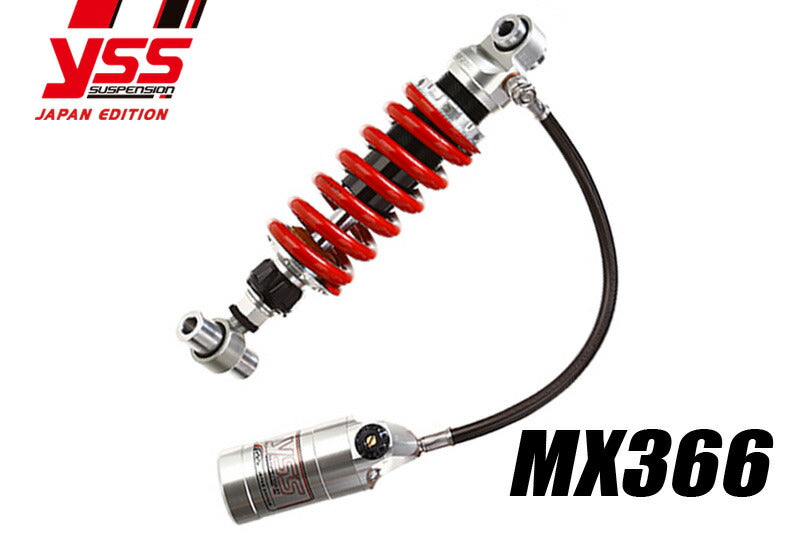 リアショック MX366 ジェベル DJEBEL125/200