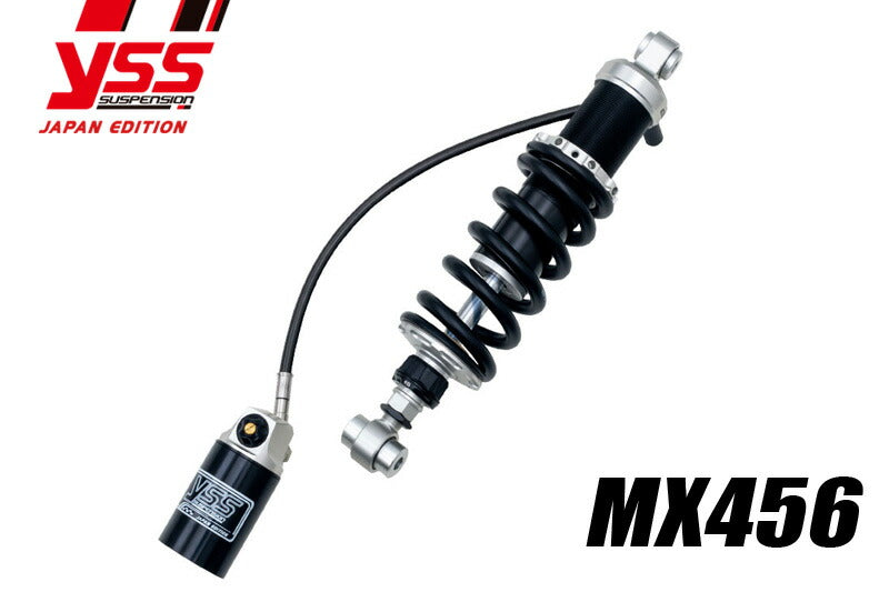 リアショック MX456 ブラックスプリング仕様 Z900RS '18-'23