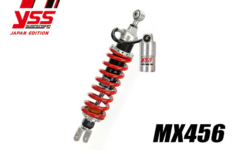 リアショック MX456 CRF250 ラリー
