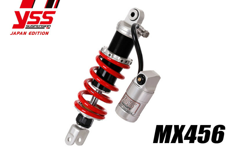 PMC 117-3511213 YSS リアショック MX456 CBR600RR PC37 '03-'06