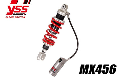 PMC 117-3512300 リアサスペンション MT-09 MX456-TRC バイクパーツ 足回り サスペンション