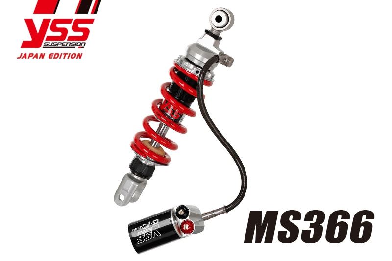 Rear Suspension CBR150R MX366-TRW
