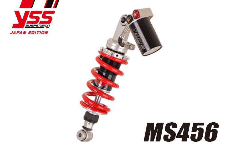 PMC 117-4511336 リアサスペンション CBR 900 RR ファイヤーブレード (919 CC) MX456-TRW バイクパーツ 足回り サスペンション