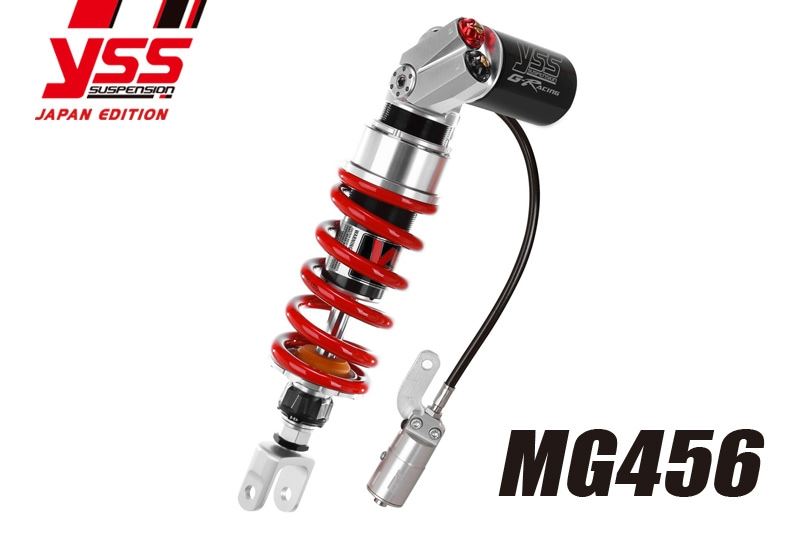 Rear Suspension ZX-6R MG456-TRW with HPA