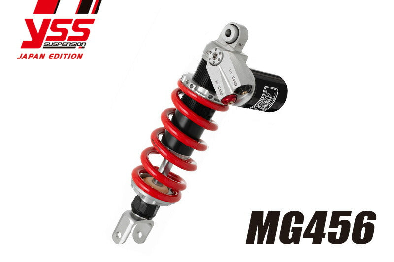 リアショック MG456 GSR750