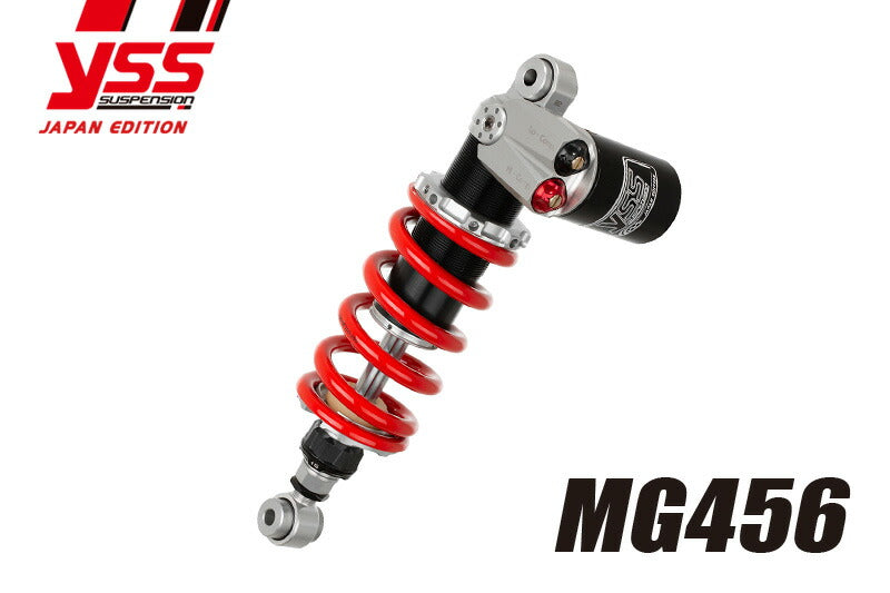 リアショック MG456 GSX-R750 '11-'17