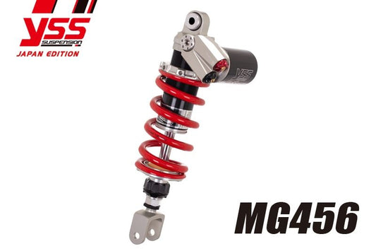 Rear Suspension GSX-S750 MG456