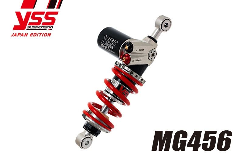 Rear Suspension 848 EVO MG456