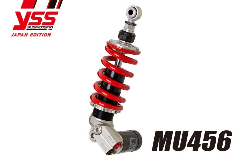 Rear Suspension Versys S650 (For Racing) MU456-TRW
