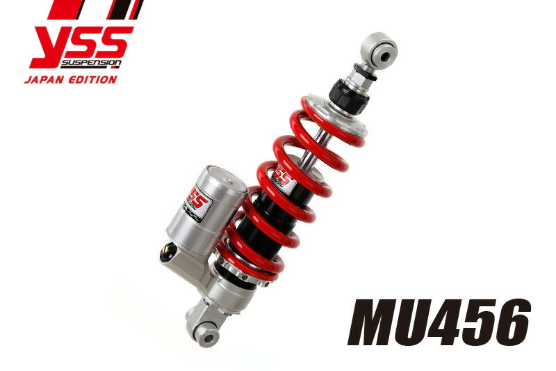 リアショック MU456-TRC Z900