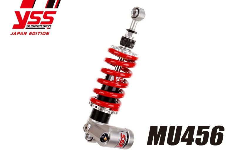 Rear Suspension CB650F/CB650R/CBR650F/CBR650R MU456-TRC