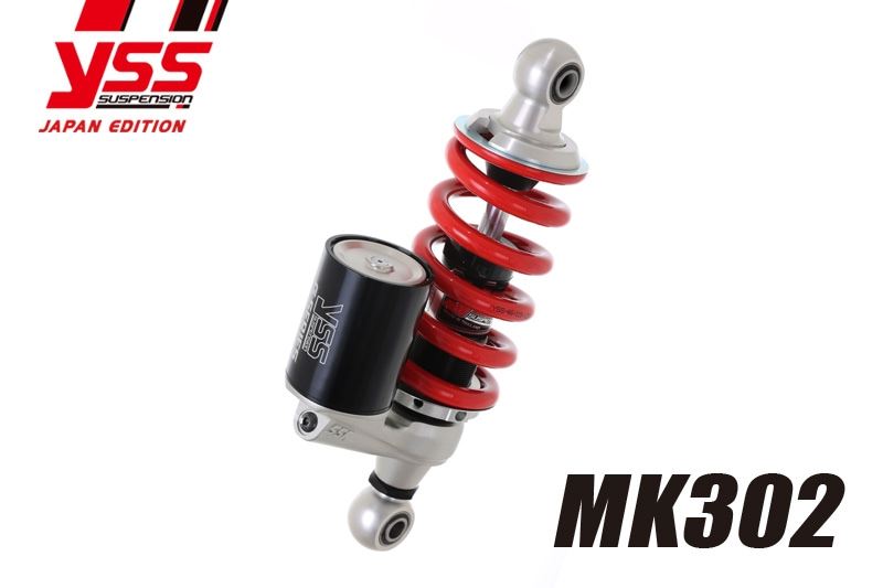 Rear Suspension GROM125/MSX125 MK302