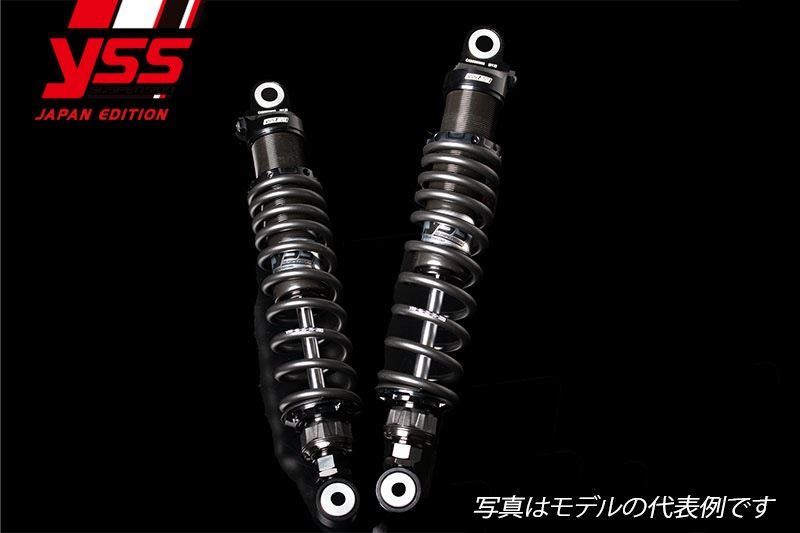 Rear Suspension XJR1200/1300 RZ362 Black Body Black x Black 2-piece Set