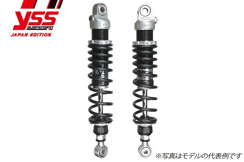 PMC 119-41523400 リアサスペンション エリミネーター400 (EL400A) RZ362 シルバーボディ シルバー×ブラック 2本セット バイクパーツ 足回り