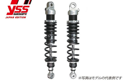 PMC 119-41523400 リアサスペンション エリミネーター400 (EL400A) RZ362 シルバーボディ シルバー×ブラック 2本セット バイクパーツ 足回り
