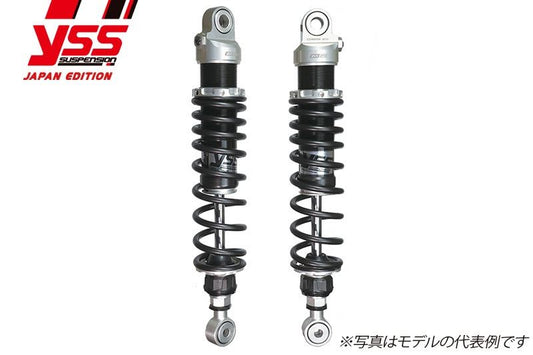 Rear Suspension Eliminator 400 (EL400A) RZ362 Silver Body Silver x Black 2-Piece Set