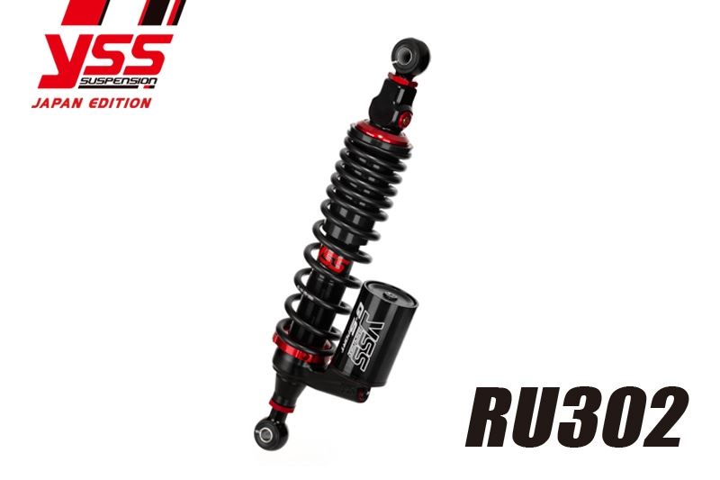 PMC 119-61817910 リアサスペンション CT125 RU302 ブラックシリーズ ブラック×ブラック 2本セット バイクパーツ 足回り サスペンション