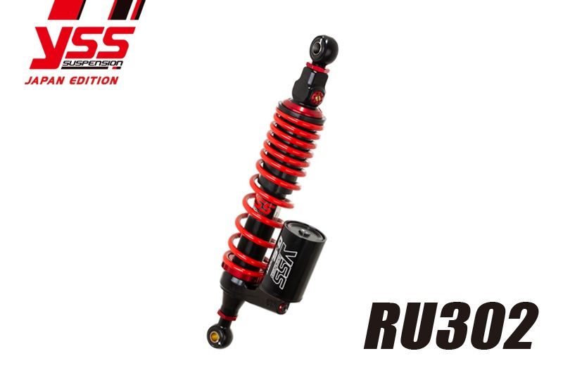 Rear Suspension CT125 RU302 Black Series Black x Red Set of 2