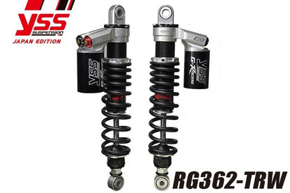 PMC 119-7013500 リアサスペンション X-4 RG362-TRW シルバーボディ シルバー×ブラック 2本セット バイクパーツ 足回り サスペンション