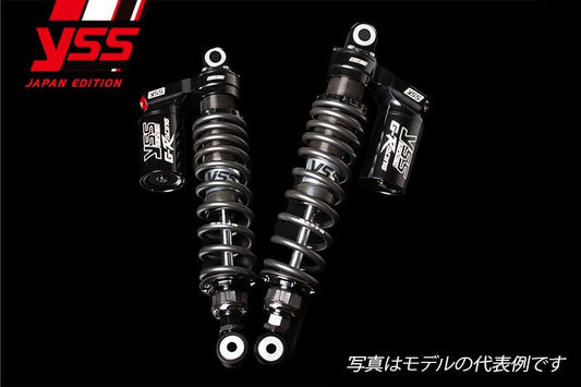 Rear Suspension for CB400SF/SB, Black Body, Black x Black, Set of 2