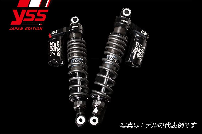 Rear Shocks CB750/900/1100F RG362 Black Body Black x Black 2-piece Set