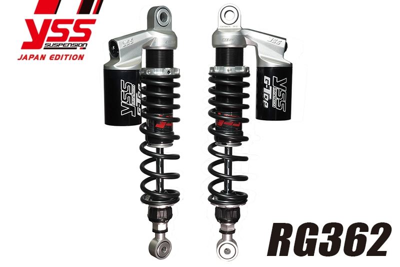 リアサスペンション コンチネンタル GT 650/インターセプター 650 RG362-TRC シルバーボディ シルバー×ブラック 2本セット