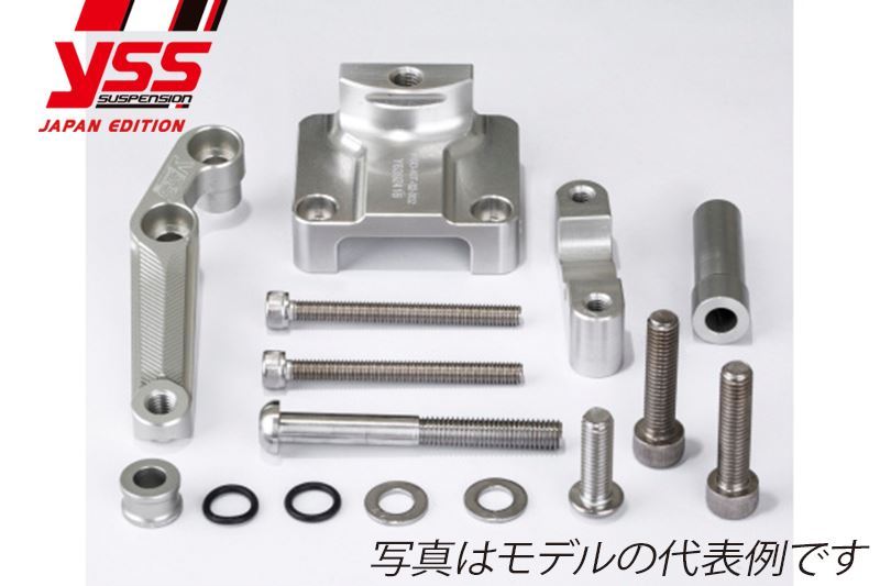 ステアリングダンパーブラケット Ninja250R Ninja250