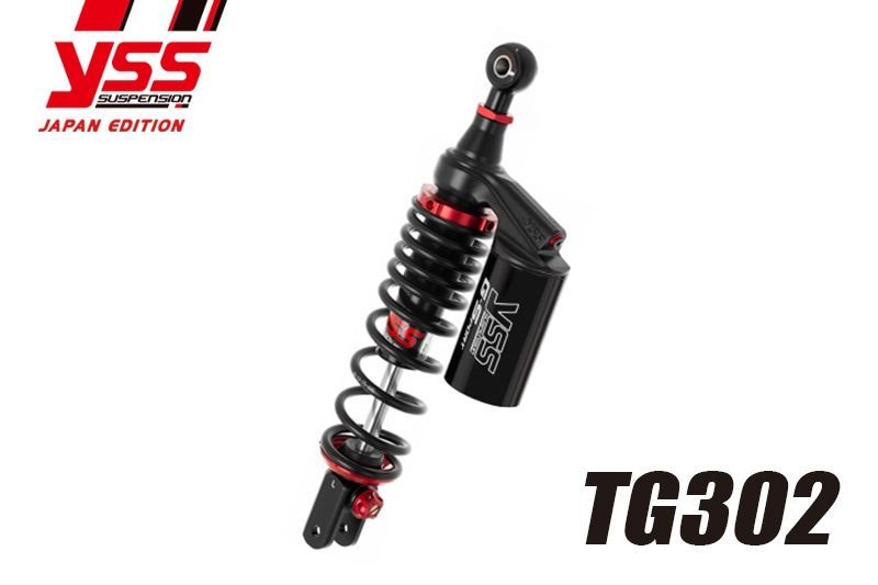 リアショック ショック全長 310mm ピストン外径 φ30 シャフト外径 φ12 NMAX125 NMAX155