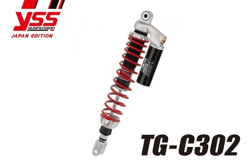 リアショック ショック全長 430(430-440)mm ピストン外径 φ36 シャフト外径 φ12 FORZA