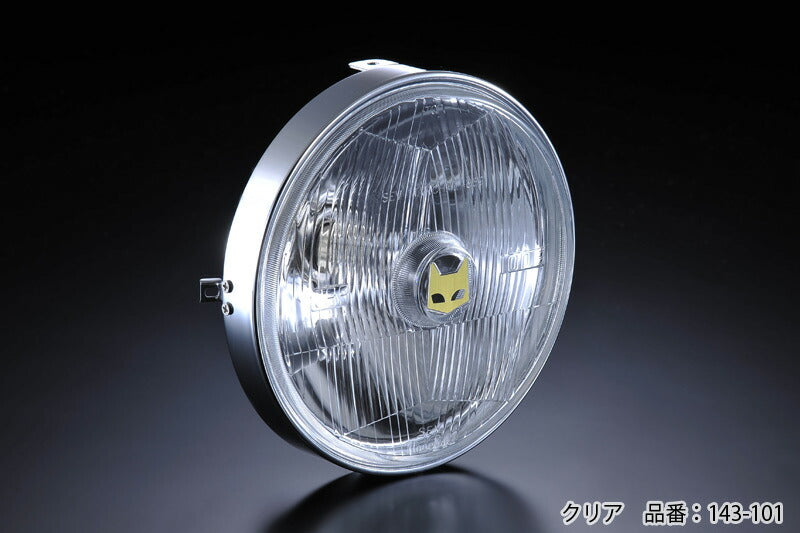 Marshall Headlight 889 Driving Lamp Clear