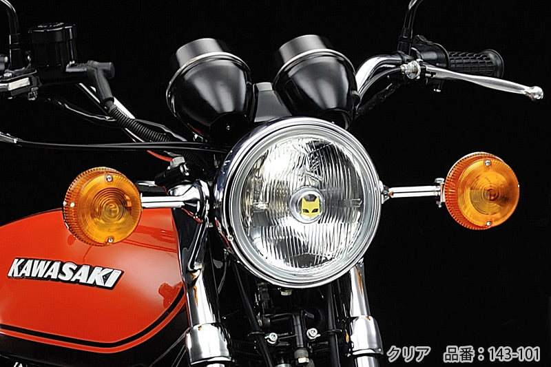 Marshall Headlight 889 Driving Lamp Clear