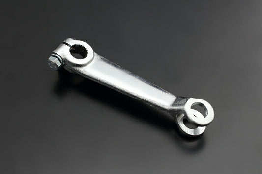 Rear Brake Arm CB400FOUR