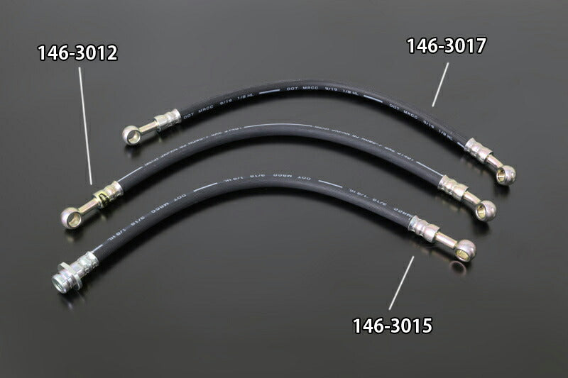 ブレーキホース フロントロアホース 360mm CB750K