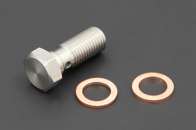 バンジョーボルト＆パッキンセット CB750Four CB750Four K0-K7