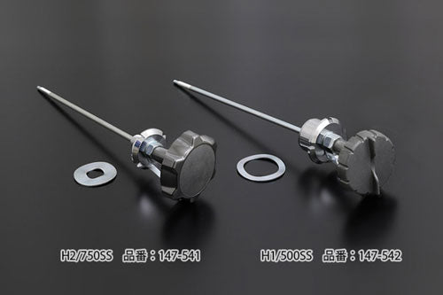 ステアリングロッドノブ H1/500SS