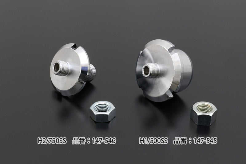 Steering stem nut H2/750SS
