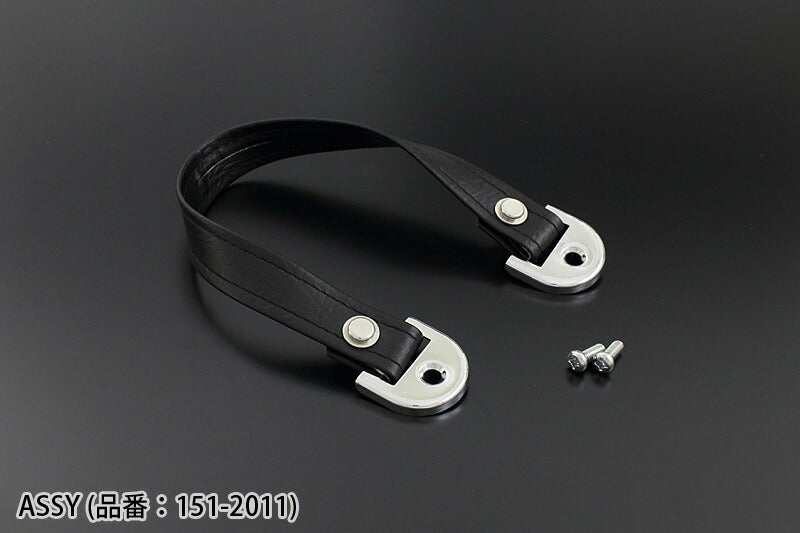 Seatbelt Z2 Type ASSY Z1/Z2 Z750/900/1000 Z750FX1/Z1000MK2 Z1R-1/2