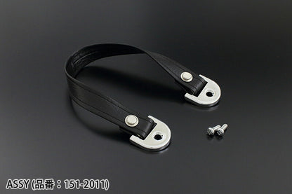 Seatbelt Z2 Type ASSY Z1/Z2 Z750/900/1000 Z750FX1/Z1000MK2 Z1R-1/2