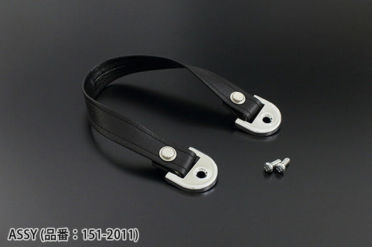 Seatbelt Z2 Type ASSY Z1/Z2 Z750/900/1000 Z750FX1/Z1000MK2 Z1R-1/2