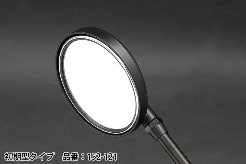 Mirror, early model, left and right compatible, 1 pc., Z2