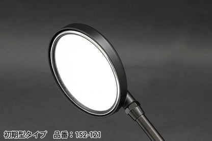 Mirror, early model, left and right compatible, 1 pc., Z2