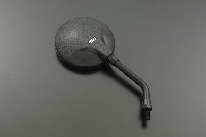 Replica Lead Mirror Type-1, Universal Left/Right, 1 piece