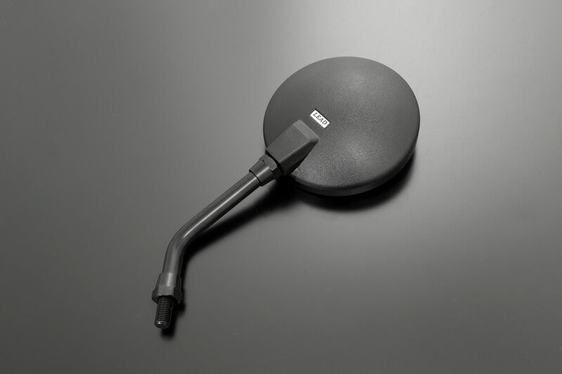 Reproduction Lead Mirror Type-2, Left/Right Universal, 1 pc.