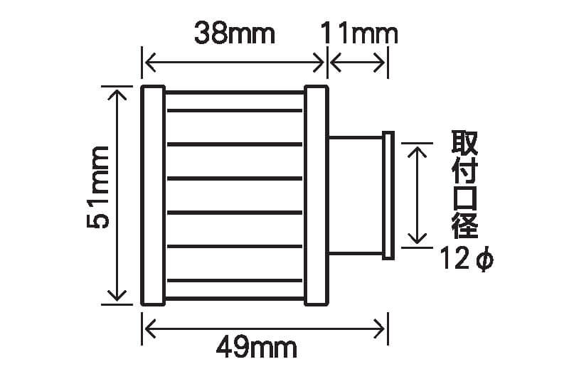 エアフィルター クローム×ブラック ブローバイタイプ 取付口径12φ