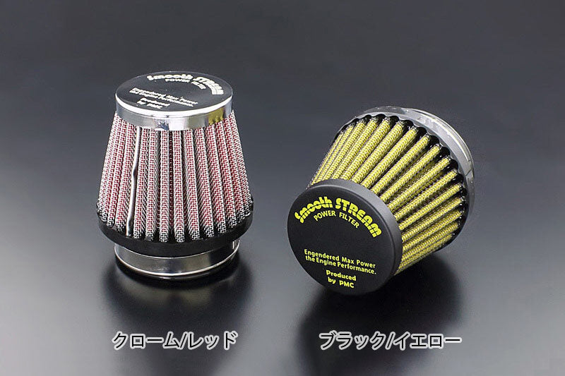 エアフィルター クローム×レッド ラウンドタイプ 取付口径50Φ