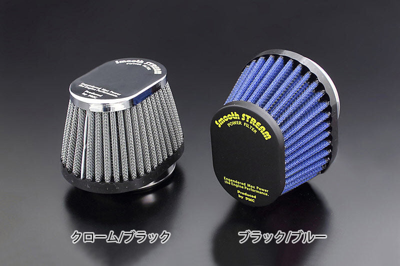 Air filter, black x black, oval type, mounting diameter 42Φ