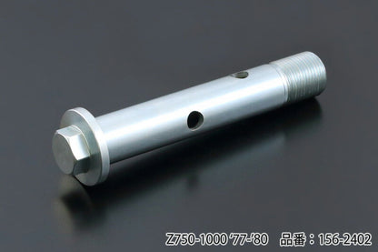オイルフィルターボルトセット Z750-1000