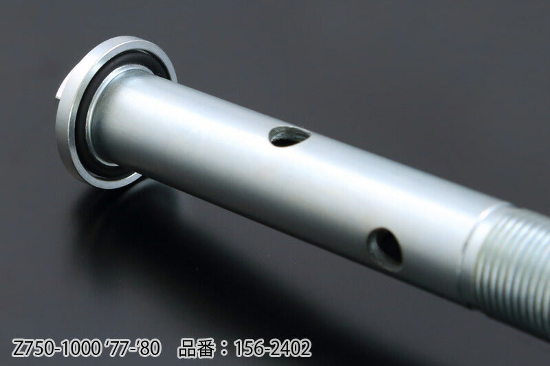 オイルフィルターボルトセット Z750-1000