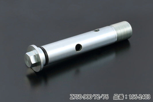 オイルフィルターボルトセット Z750-900